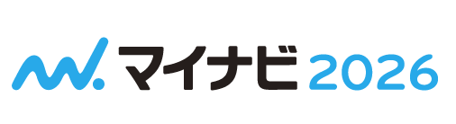マイナビ2026